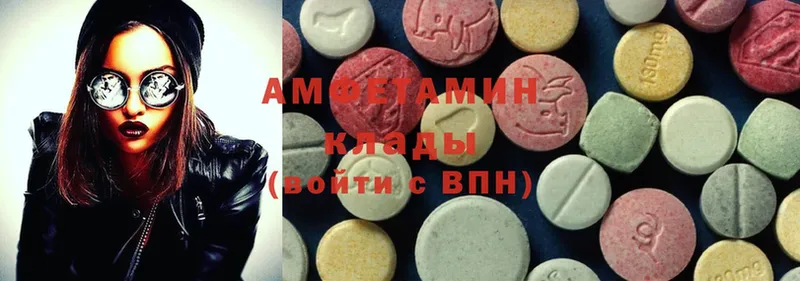 Amphetamine Premium  Санкт-Петербург 